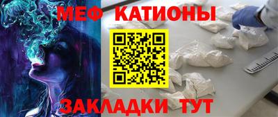 герыч Кандалакша