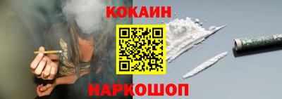 мескалин Камышлов