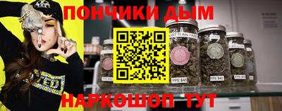 герыч Кандалакша