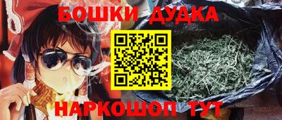 мескалин Камышлов