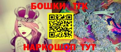 герыч Кандалакша