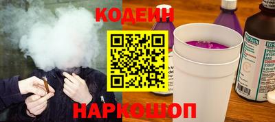 герыч Кандалакша