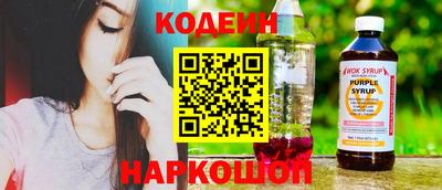 герыч Кандалакша