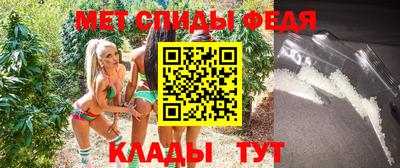 герыч Кандалакша