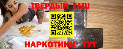 мескалин Камышлов