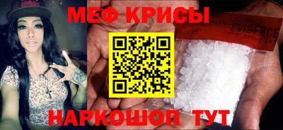 герыч Кандалакша